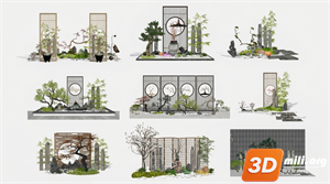 Rockery Skp Files